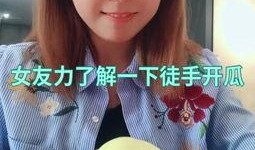 吃瓜娛樂小姐姐視頻大全,吃瓜娛樂小姐姐視頻大全盤點